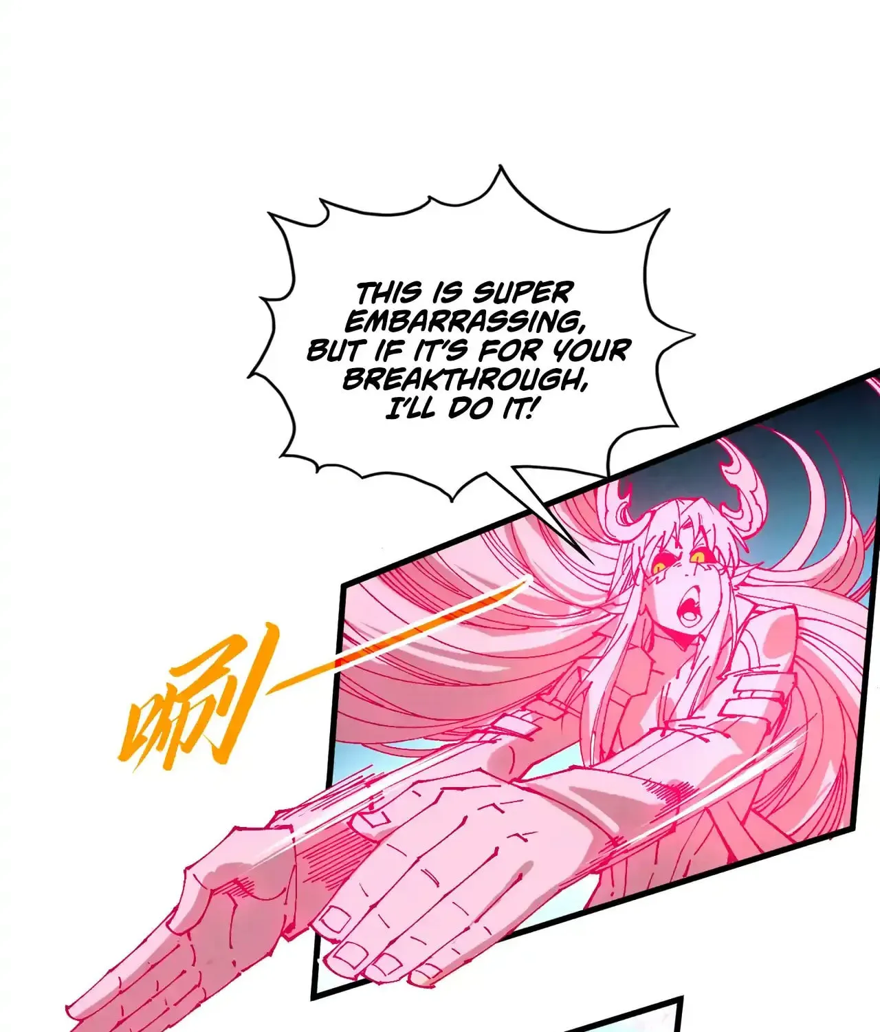 Rebirth of the Ultimate Master Chapter 462 page 84 - 
