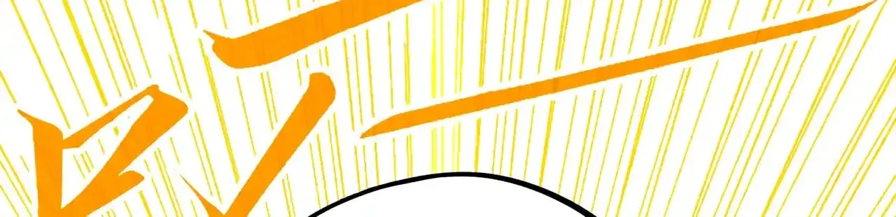 Rebirth of the Ultimate Master Chapter 462 page 89 - 