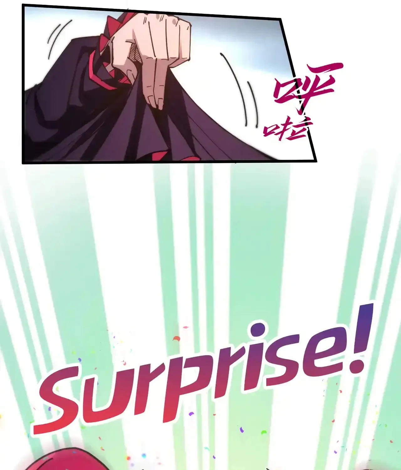 Rebirth of the Ultimate Master Chapter 463 page 106 - 