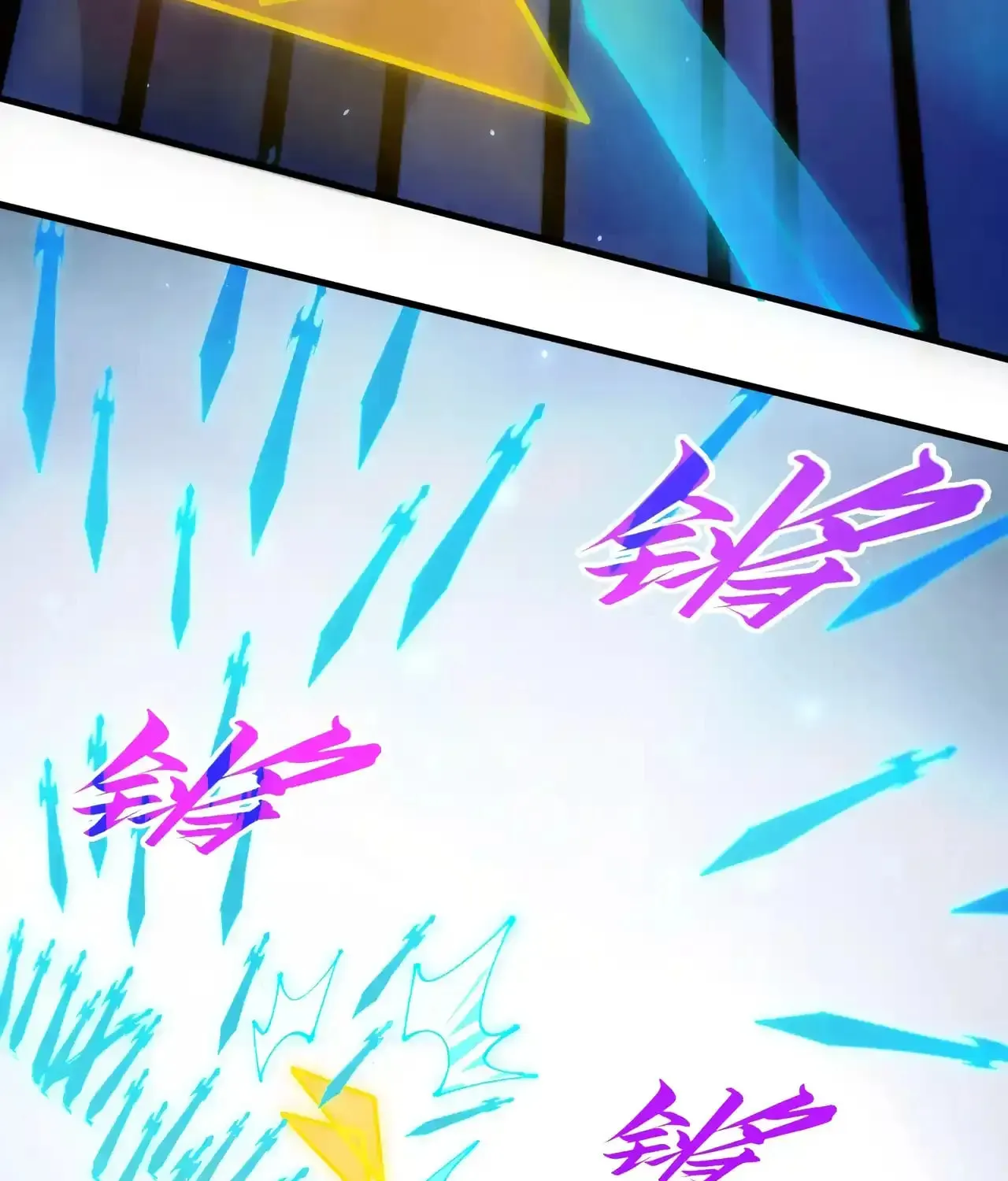 Rebirth of the Ultimate Master Chapter 463 page 22 - 
