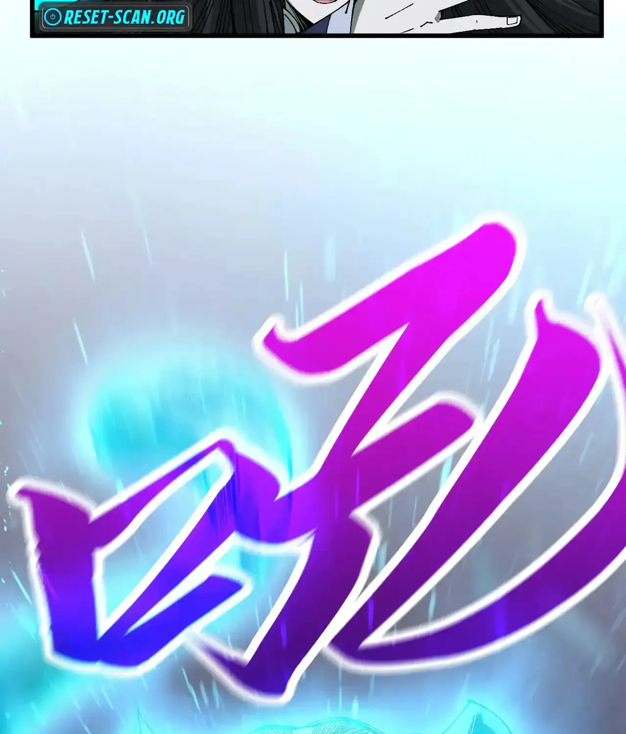 Rebirth of the Ultimate Master Chapter 463 page 33 - 