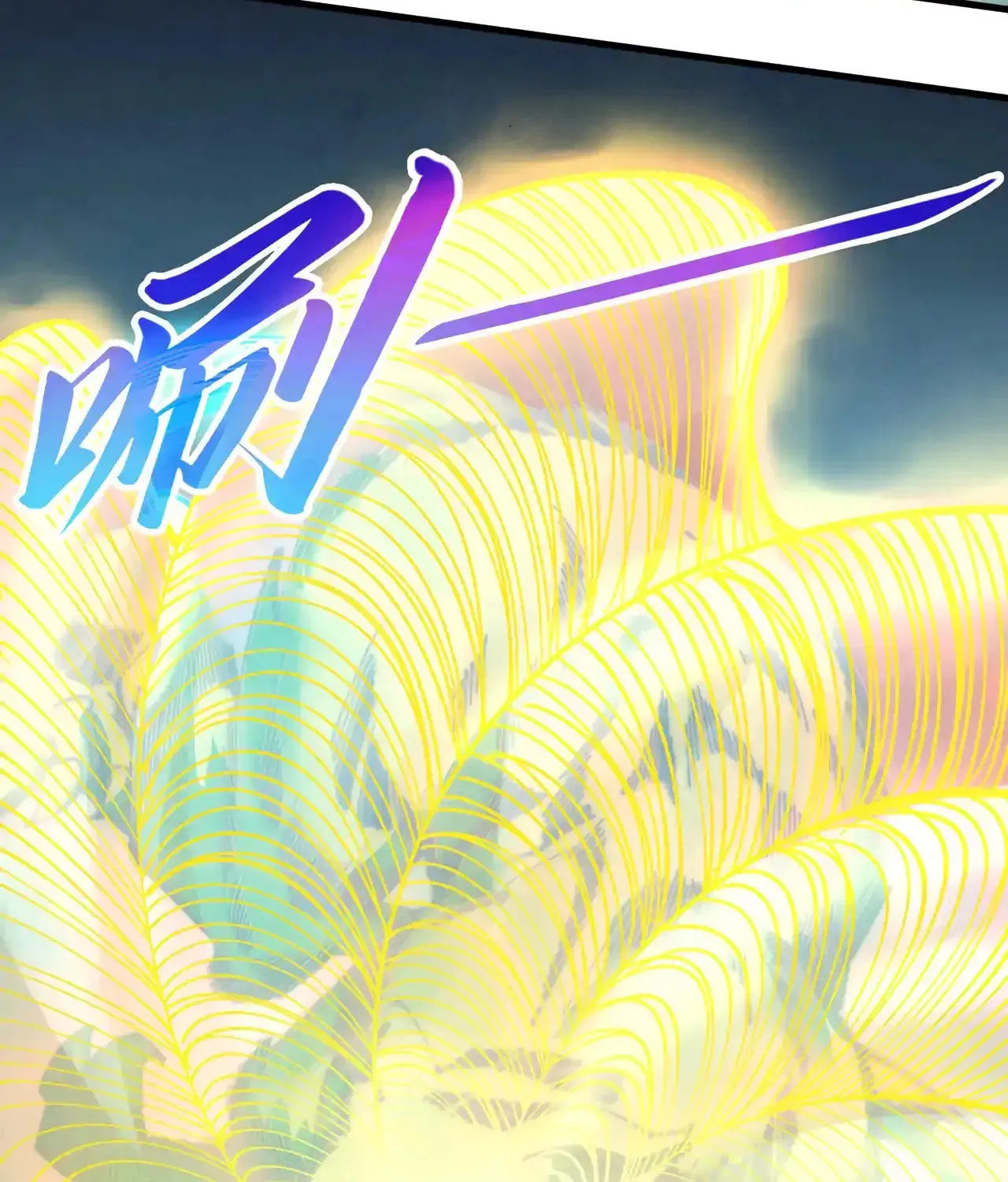 Rebirth of the Ultimate Master Chapter 463 page 38 - 