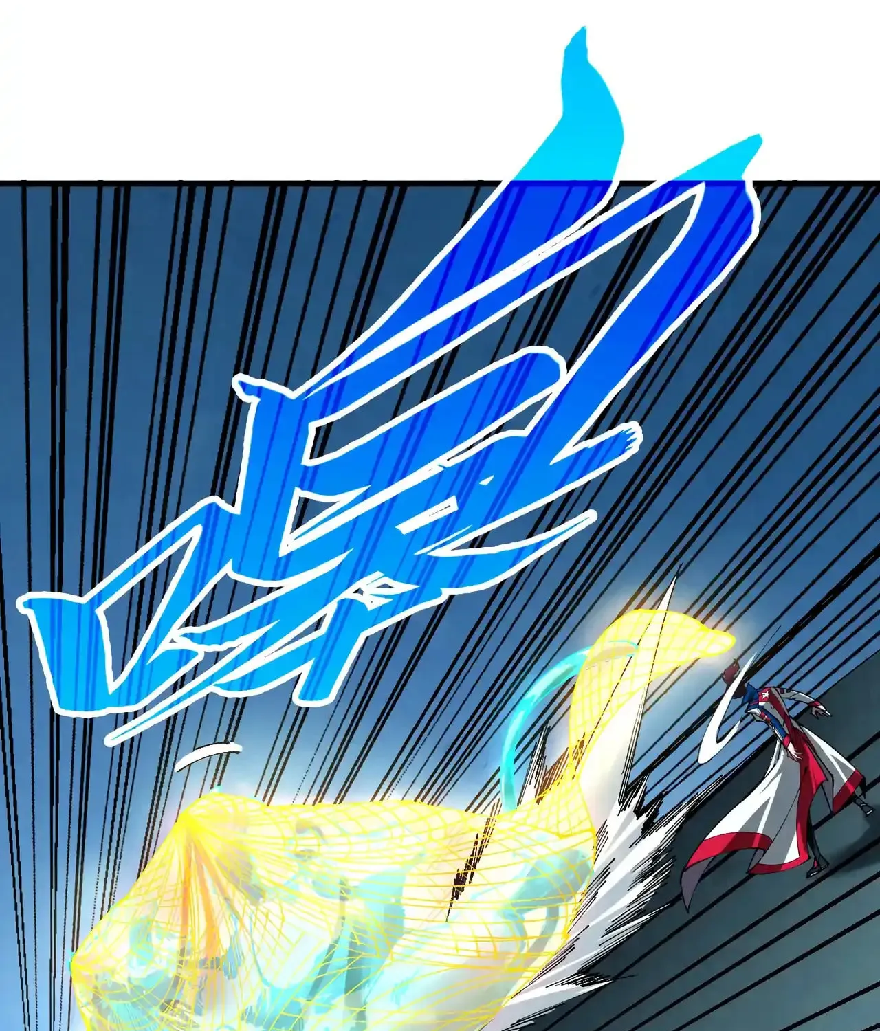 Rebirth of the Ultimate Master Chapter 463 page 40 - 