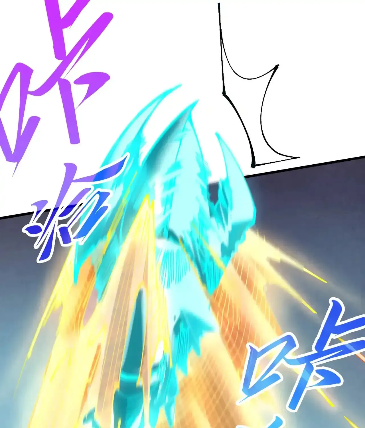 Rebirth of the Ultimate Master Chapter 463 page 43 - 
