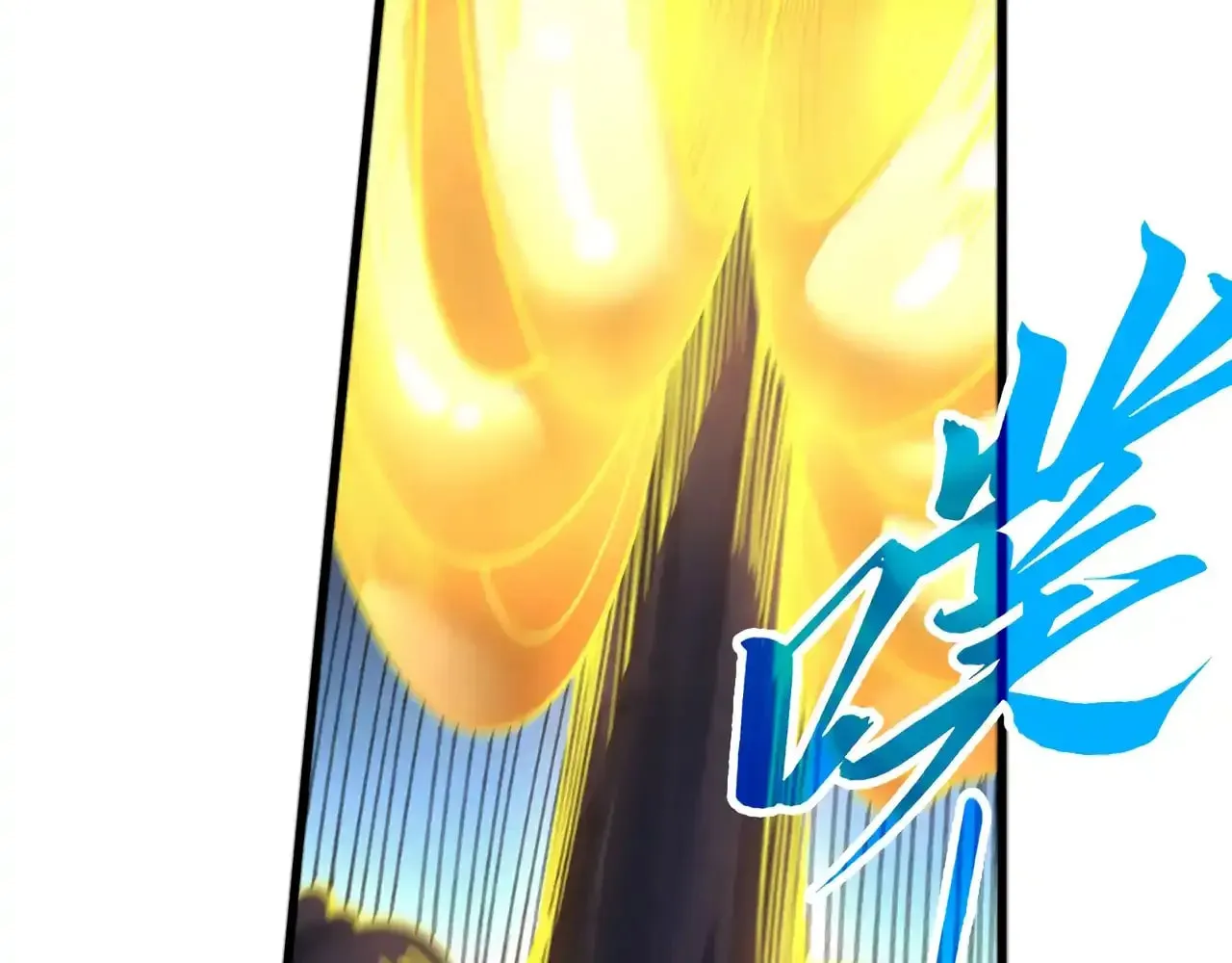 Rebirth of the Ultimate Master Chapter 463 page 49 - 