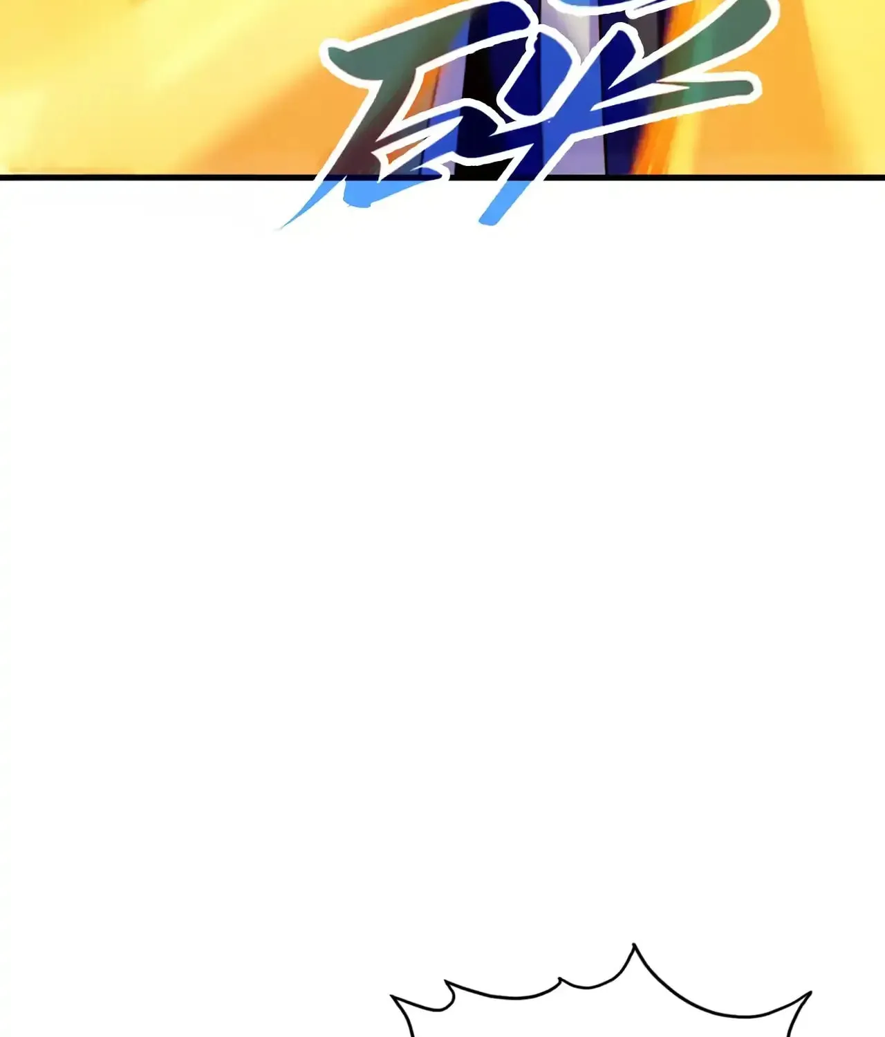 Rebirth of the Ultimate Master Chapter 463 page 66 - 
