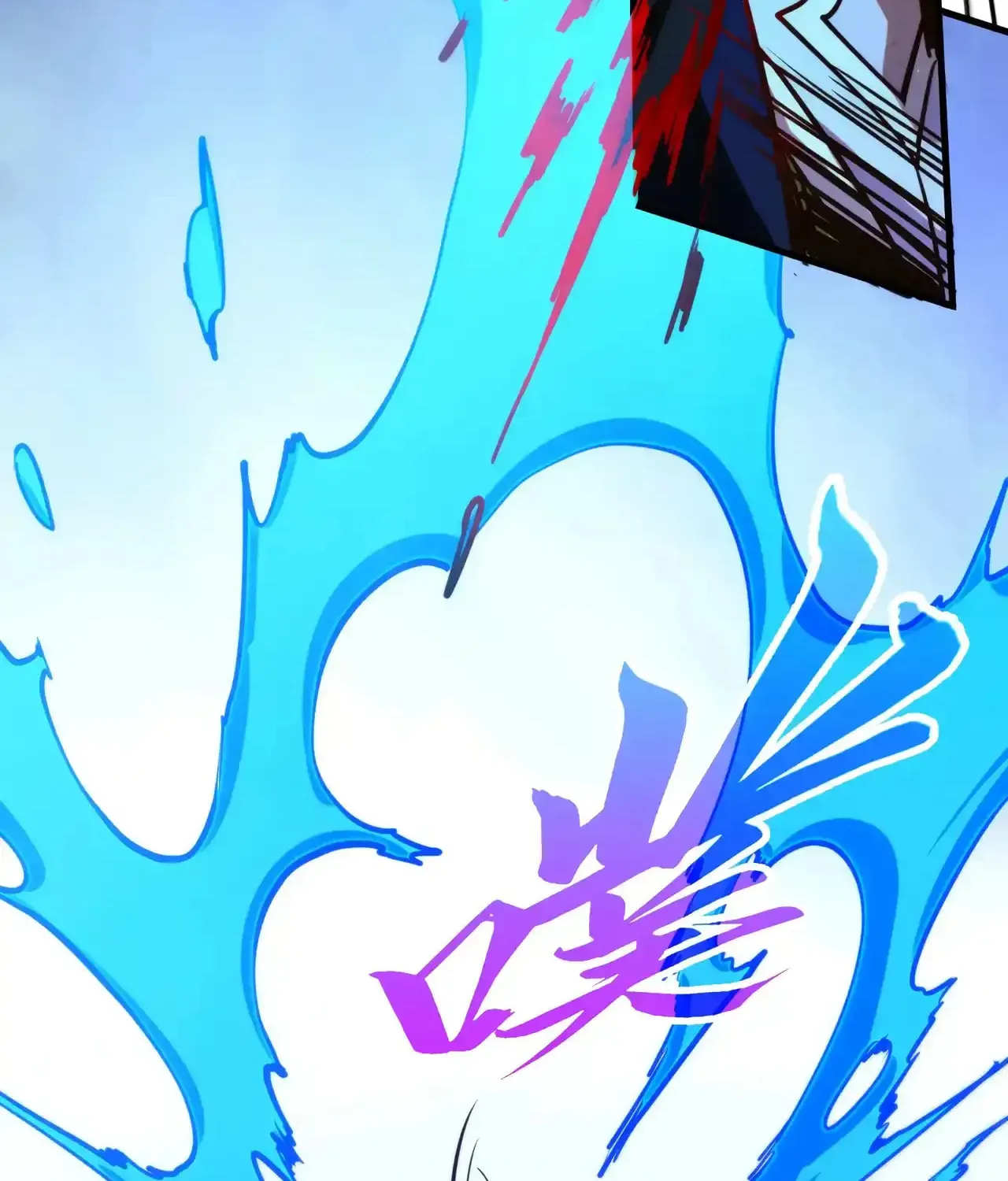 Rebirth of the Ultimate Master Chapter 463 page 83 - 