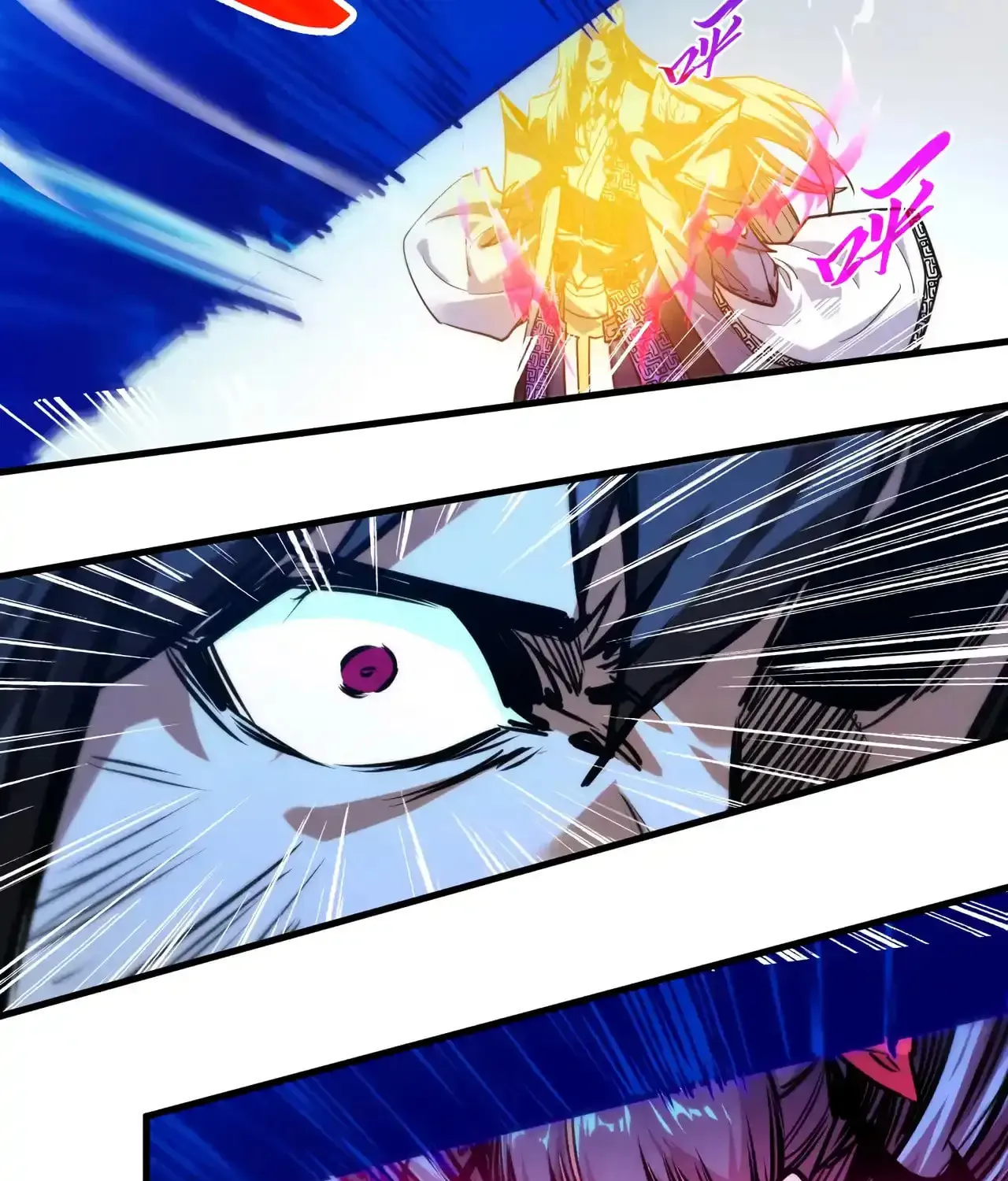 Rebirth of the Ultimate Master Chapter 463 page 92 - 