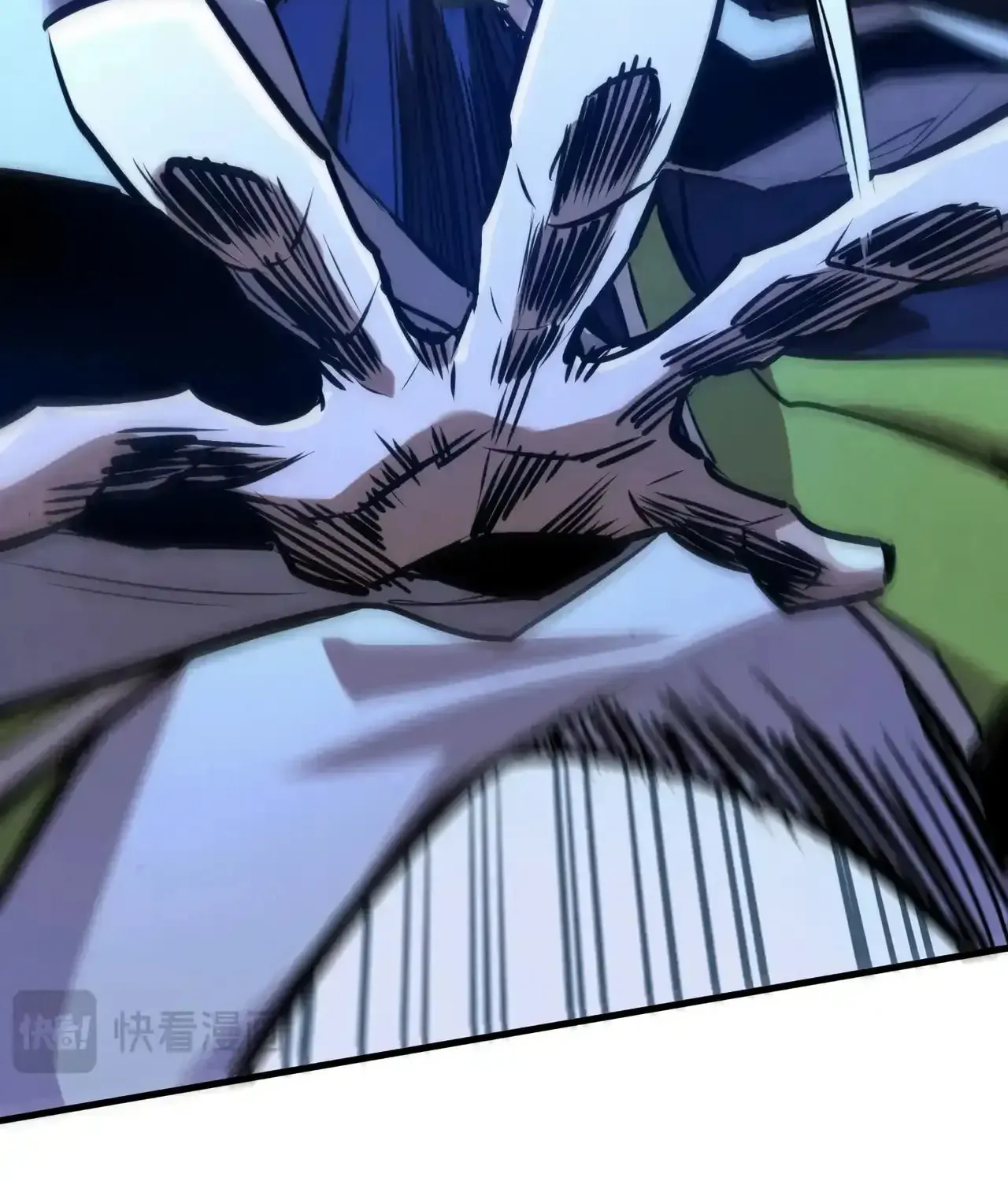 Rebirth of the Ultimate Master Chapter 463 page 94 - 