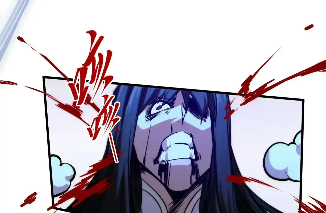 Rebirth of the Ultimate Master Chapter 463 page 98 - 
