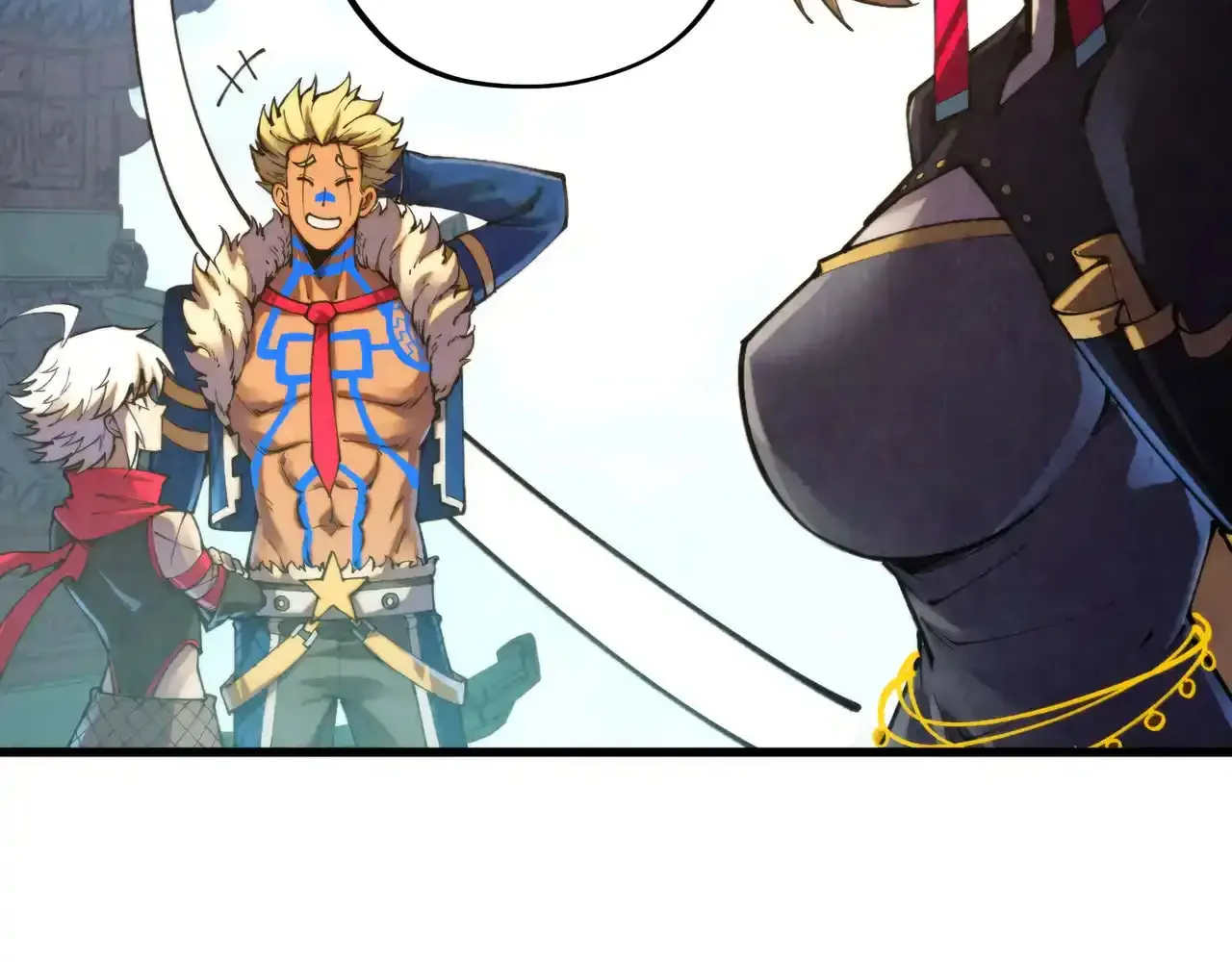 Rebirth of the Ultimate Master Chapter 464 page 35 - 