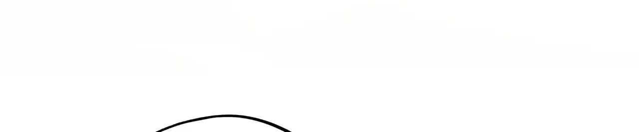 Rebirth of the Ultimate Master Chapter 464 page 42 - 