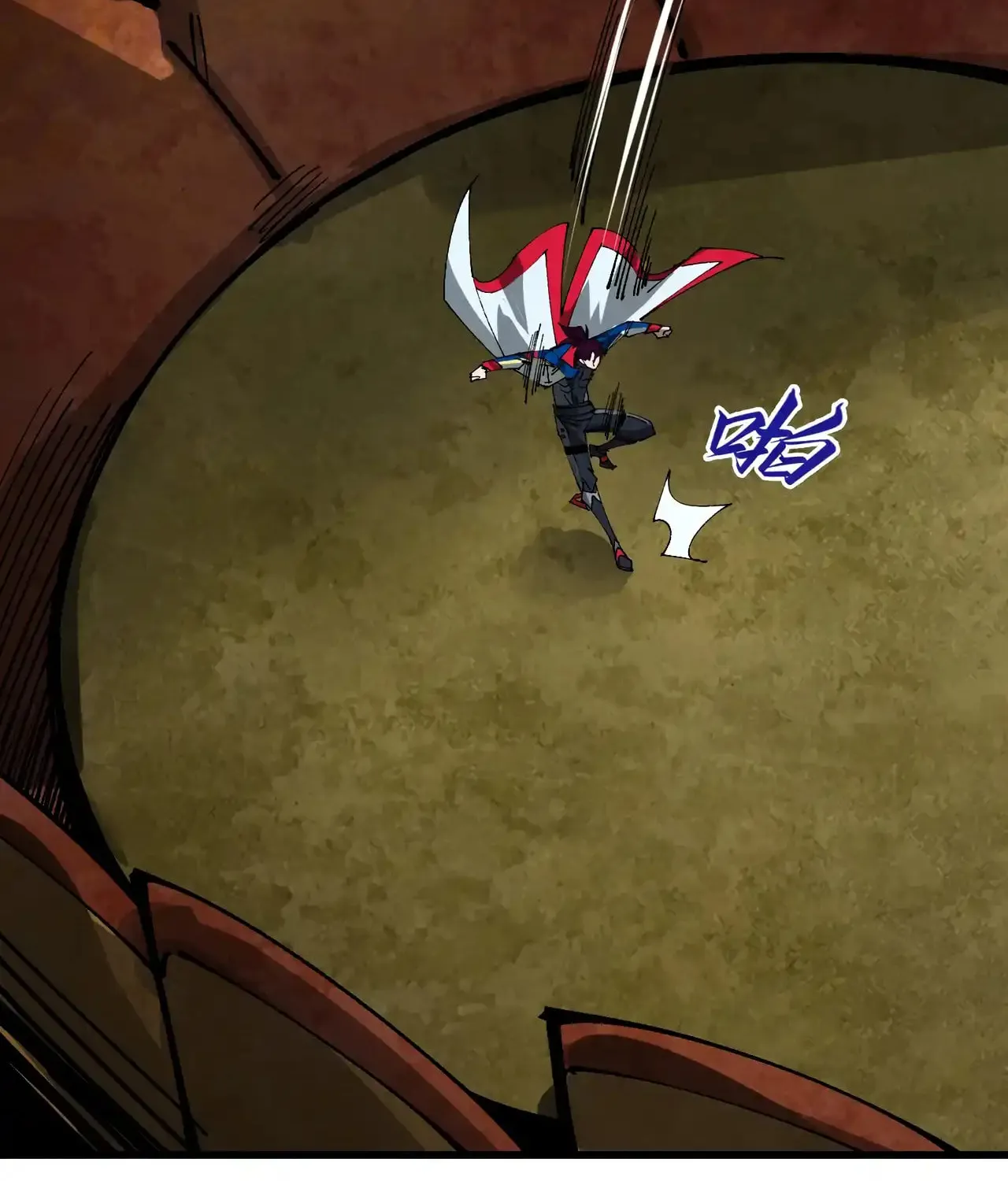 Rebirth of the Ultimate Master Chapter 464 page 65 - 
