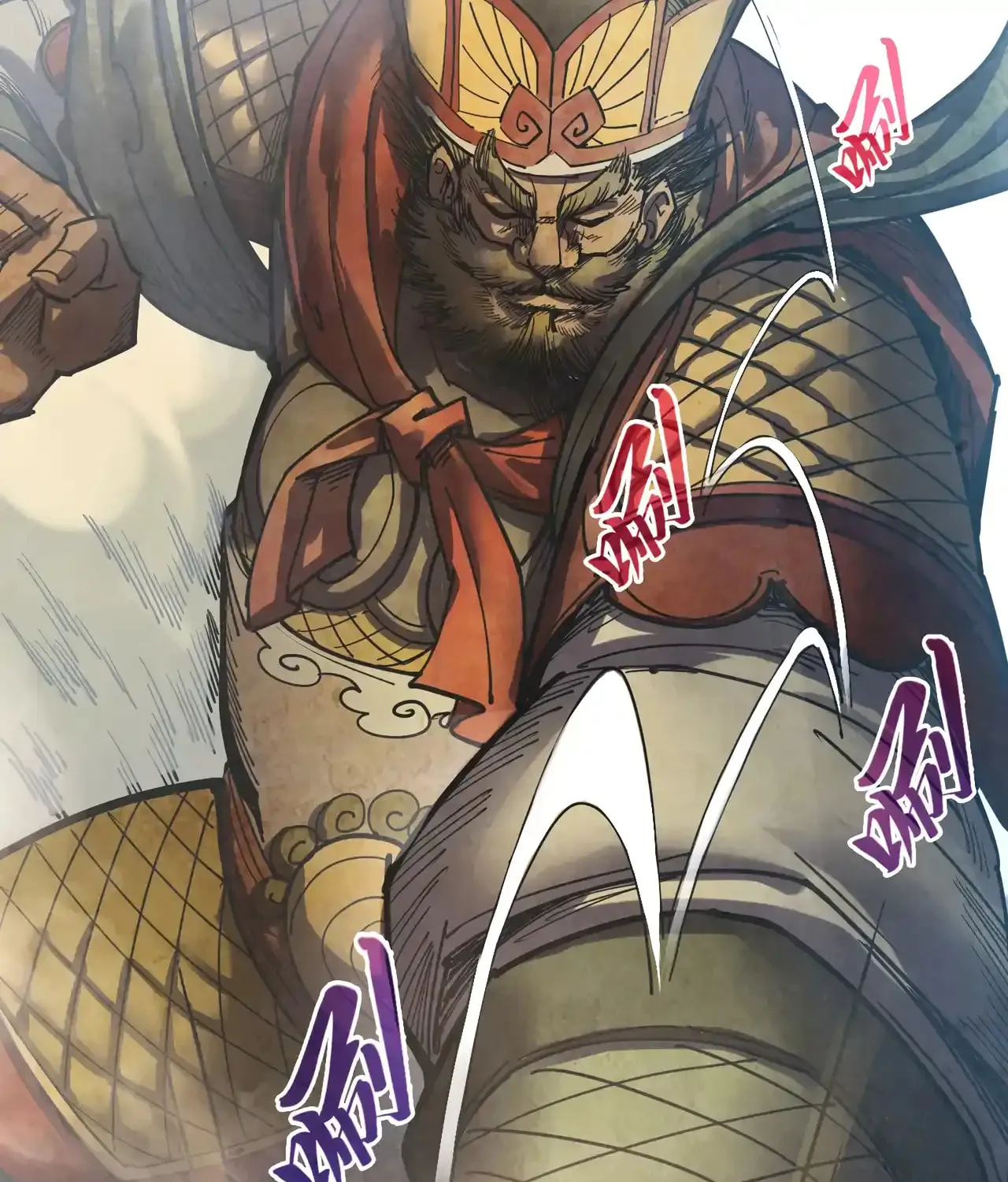 Rebirth of the Ultimate Master Chapter 464 page 70 - 