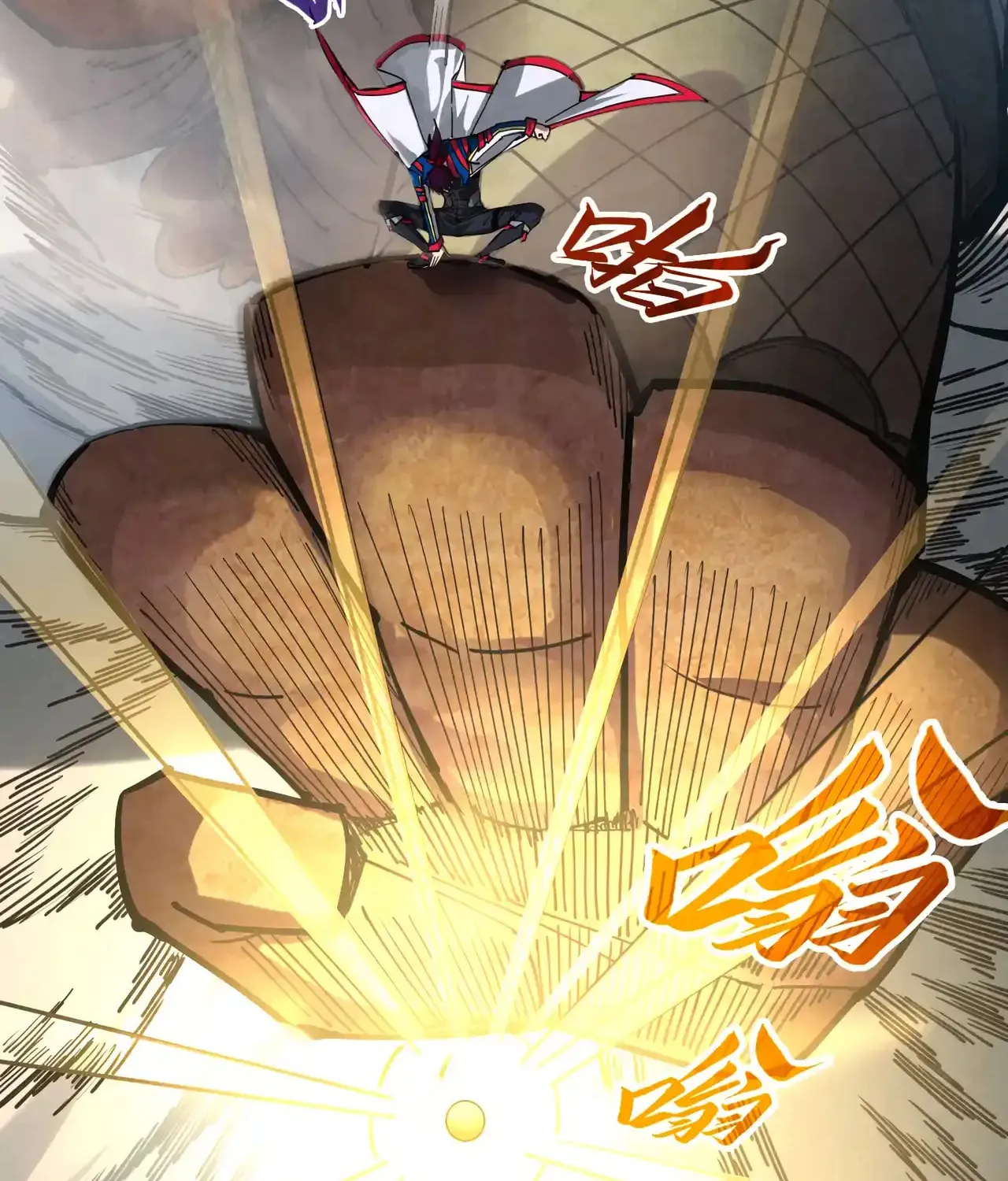 Rebirth of the Ultimate Master Chapter 464 page 71 - 