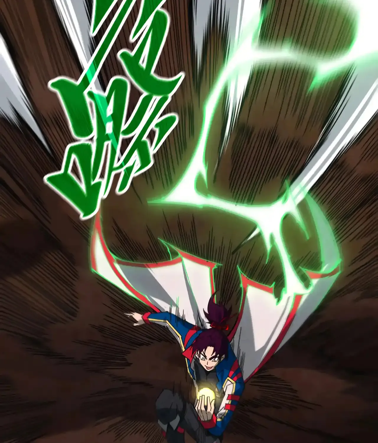 Rebirth of the Ultimate Master Chapter 464 page 79 - 