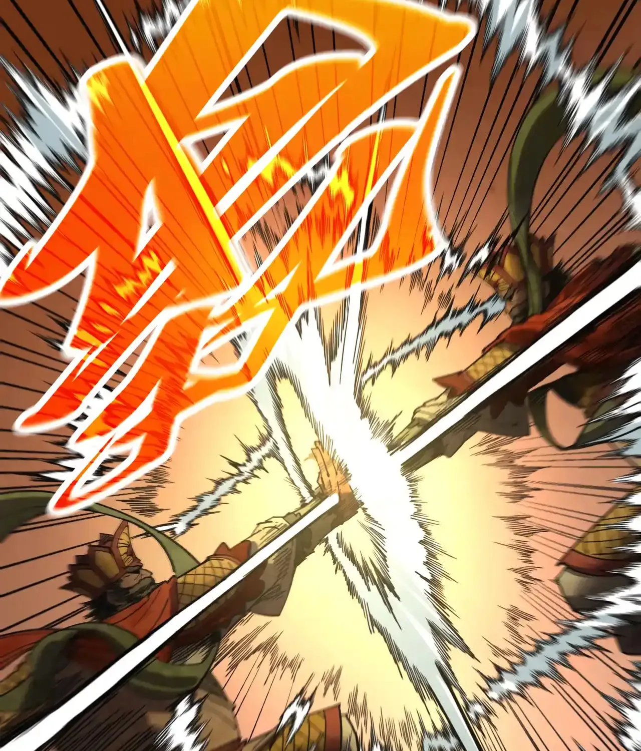 Rebirth of the Ultimate Master Chapter 464 page 81 - 