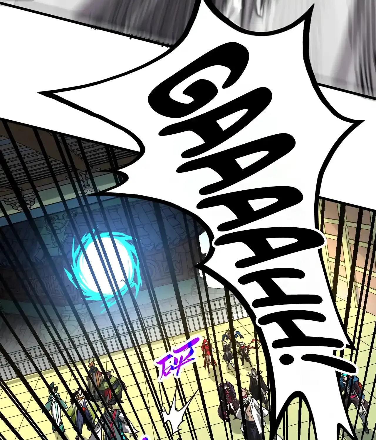 Rebirth of the Ultimate Master Chapter 464 page 84 - 