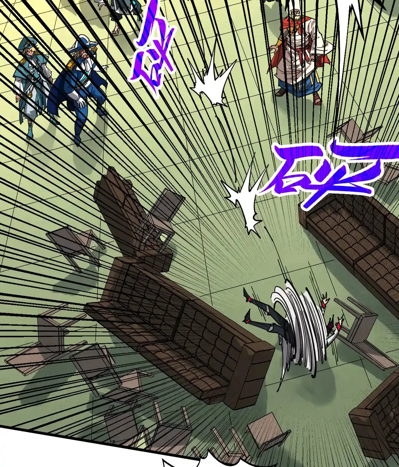 Rebirth of the Ultimate Master Chapter 464 page 85 - 