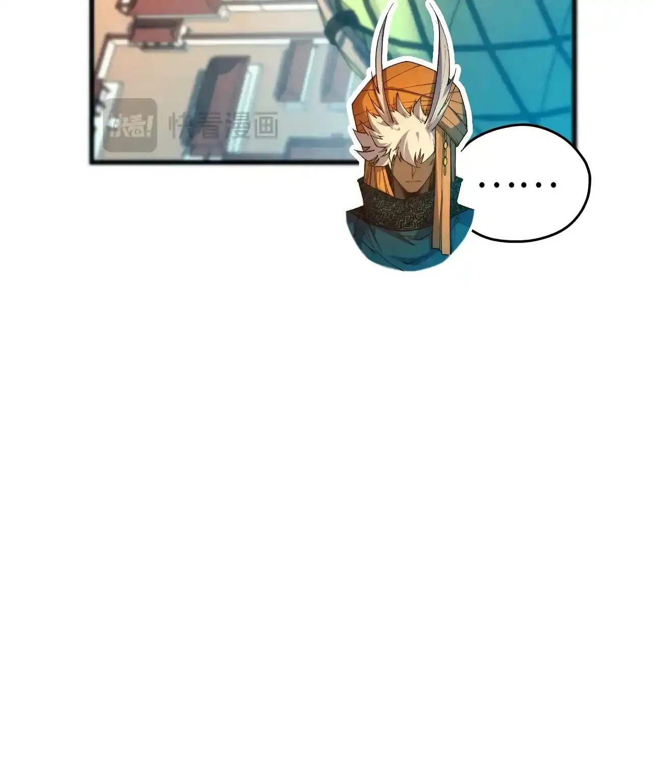 Rebirth of the Ultimate Master Chapter 464 page 98 - 