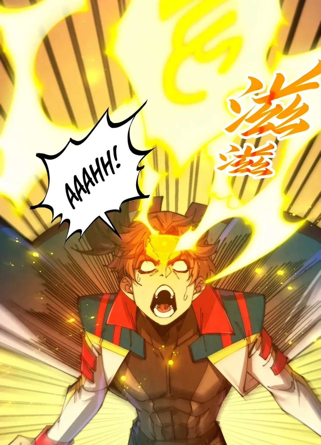 Rebirth of the Ultimate Master Chapter 465 page 23 - 