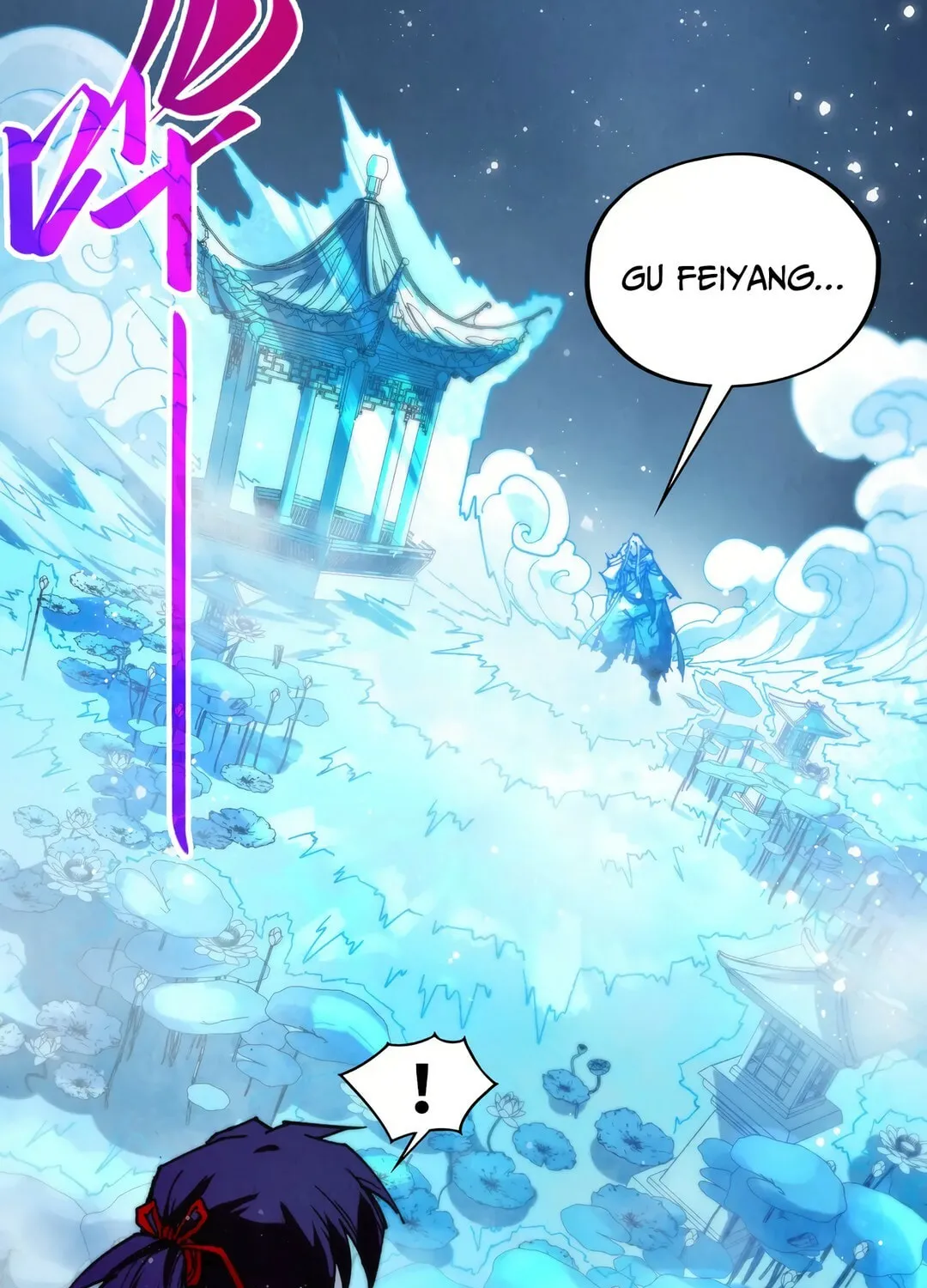 Rebirth of the Ultimate Master Chapter 465 page 47 - 