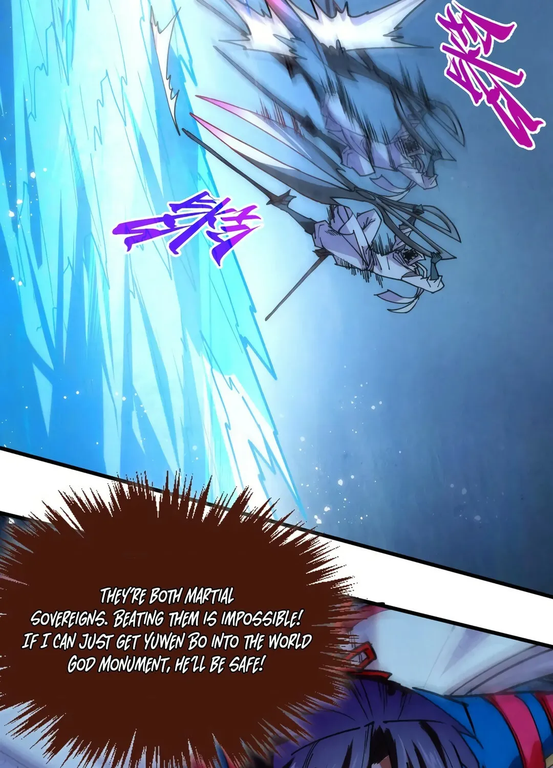 Rebirth of the Ultimate Master Chapter 465 page 55 - 