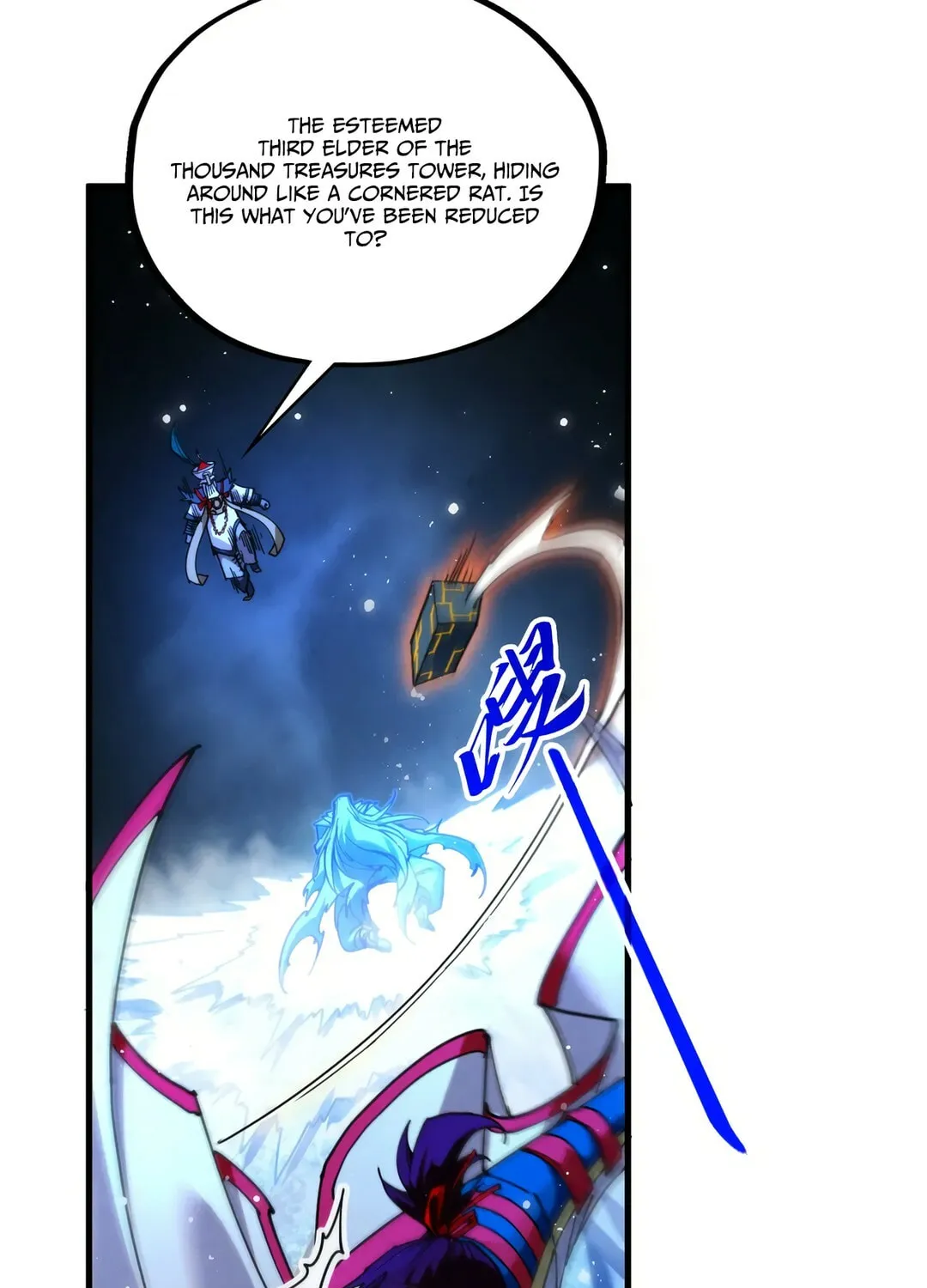 Rebirth of the Ultimate Master Chapter 465 page 57 - 