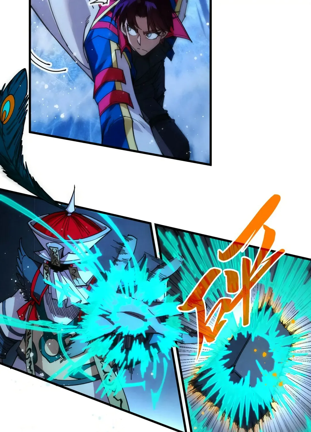 Rebirth of the Ultimate Master Chapter 465 page 58 - 