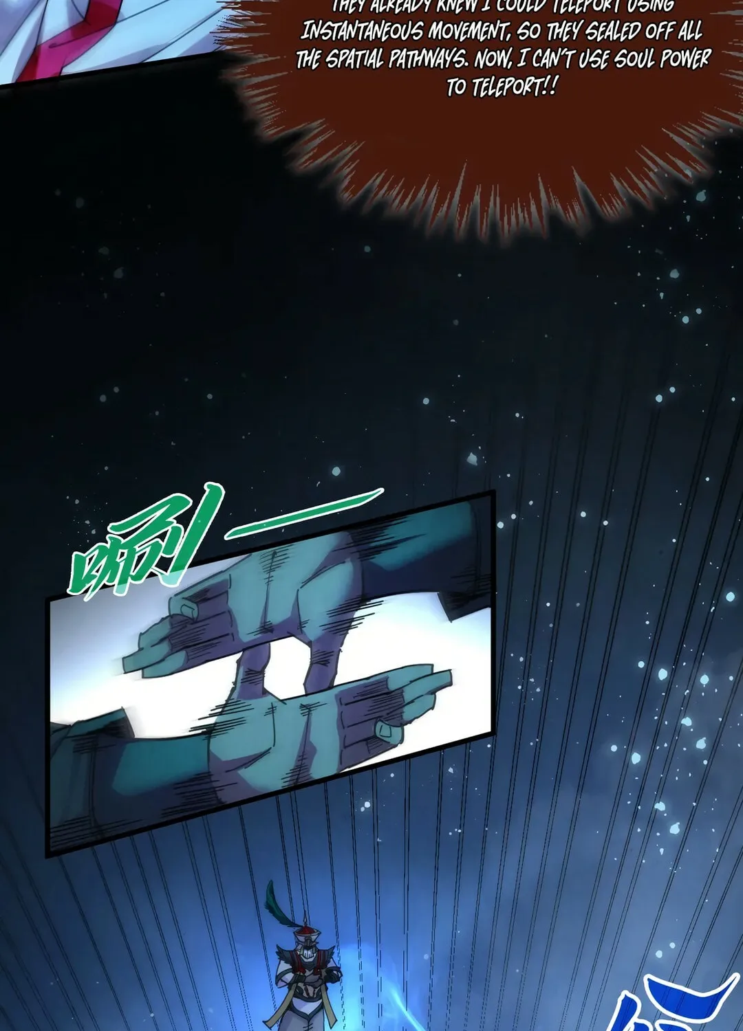 Rebirth of the Ultimate Master Chapter 465 page 62 - 