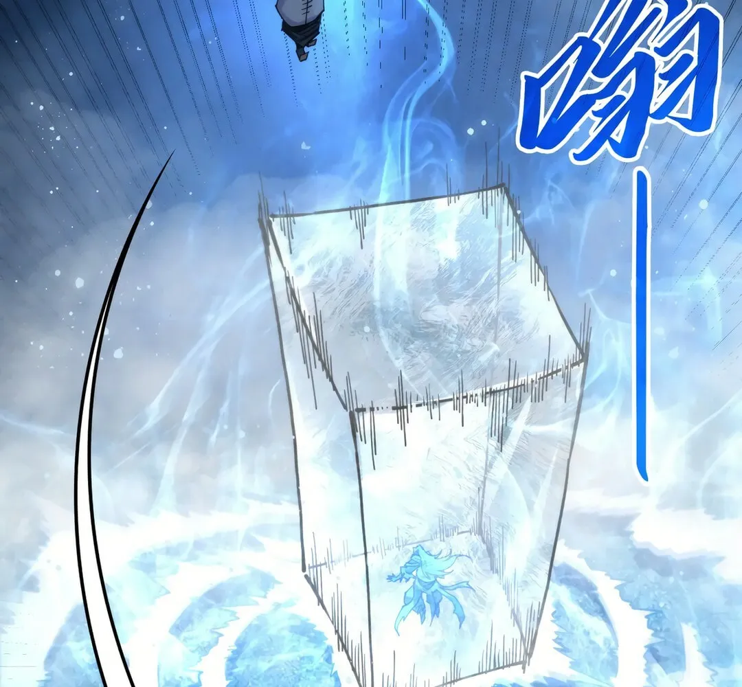 Rebirth of the Ultimate Master Chapter 465 page 63 - 