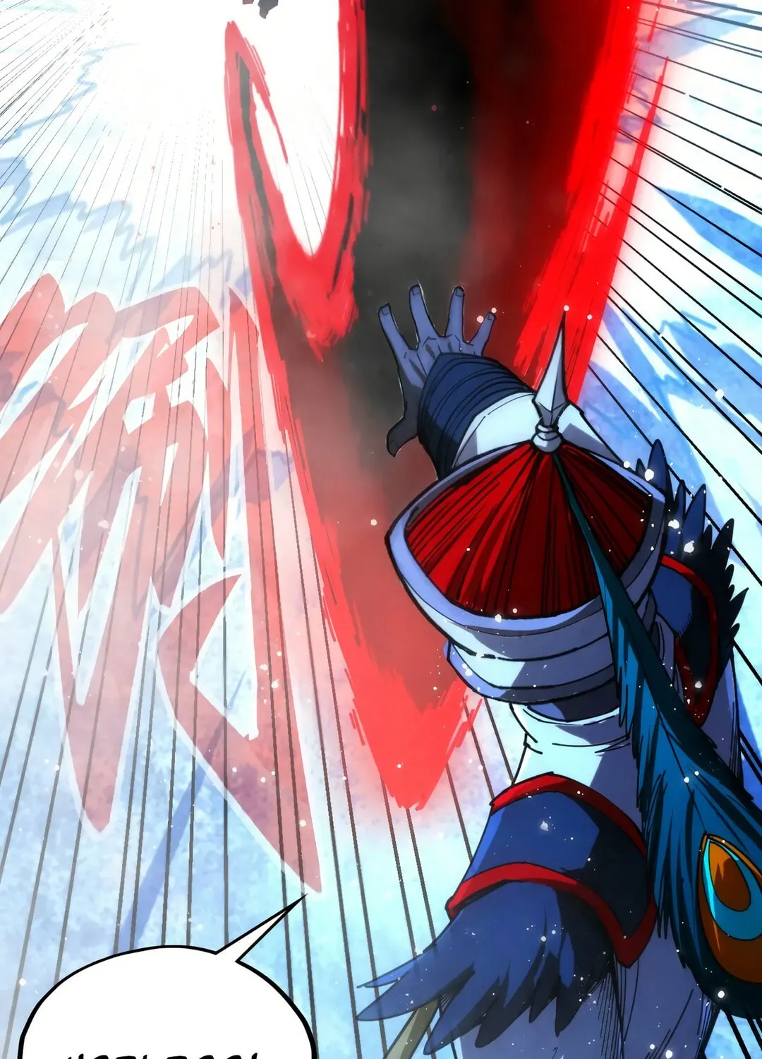 Rebirth of the Ultimate Master Chapter 465 page 66 - 