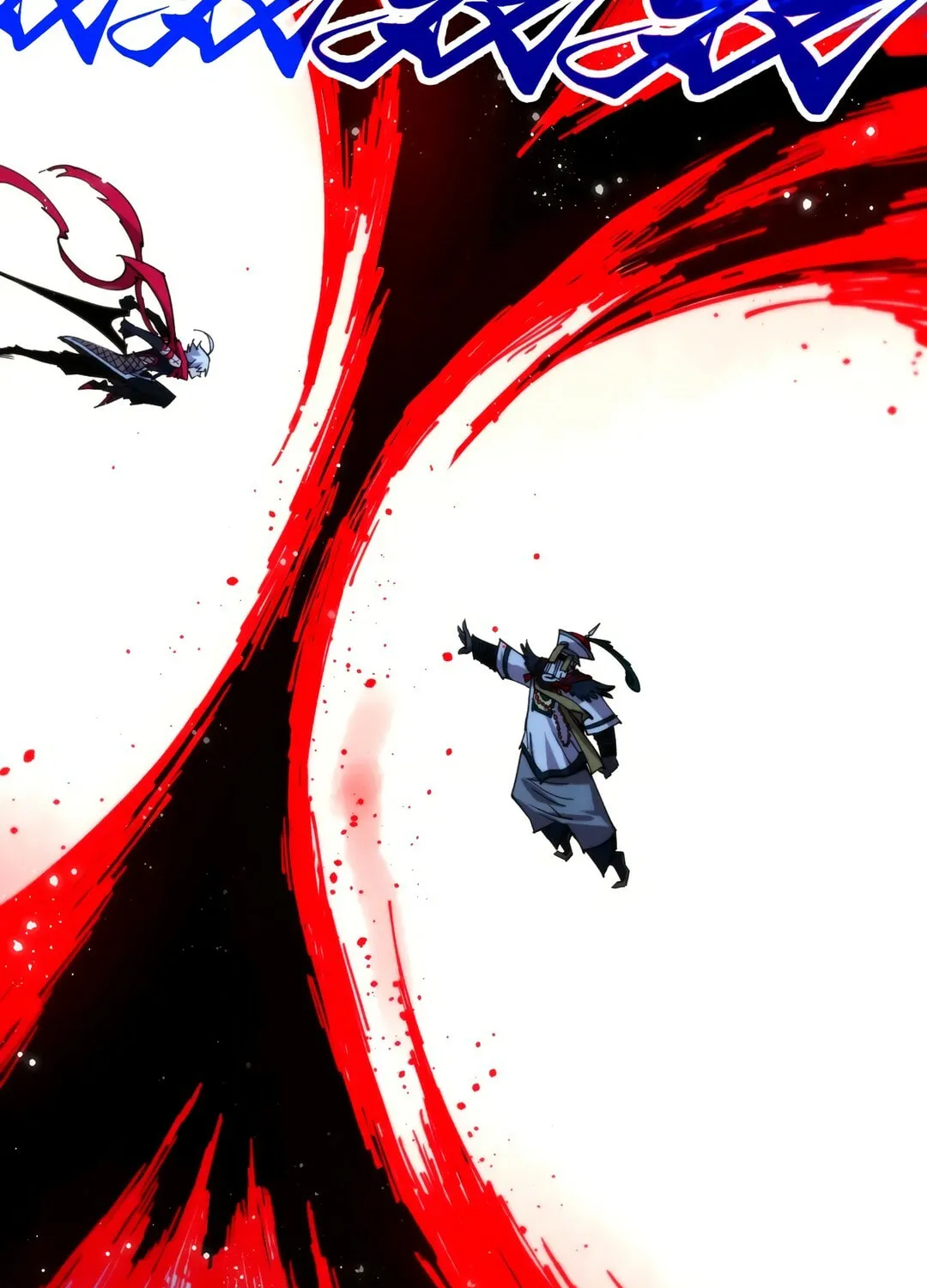 Rebirth of the Ultimate Master Chapter 465 page 68 - 