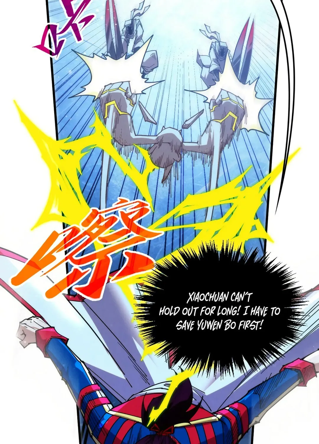 Rebirth of the Ultimate Master Chapter 465 page 85 - 