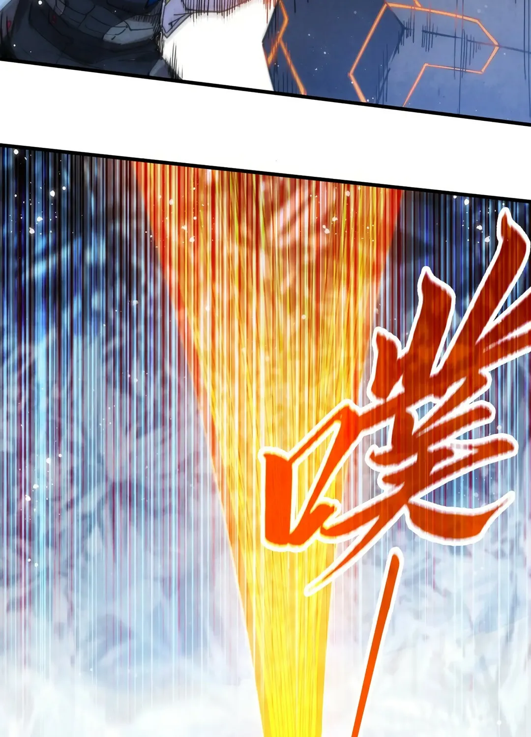 Rebirth of the Ultimate Master Chapter 465 page 88 - 