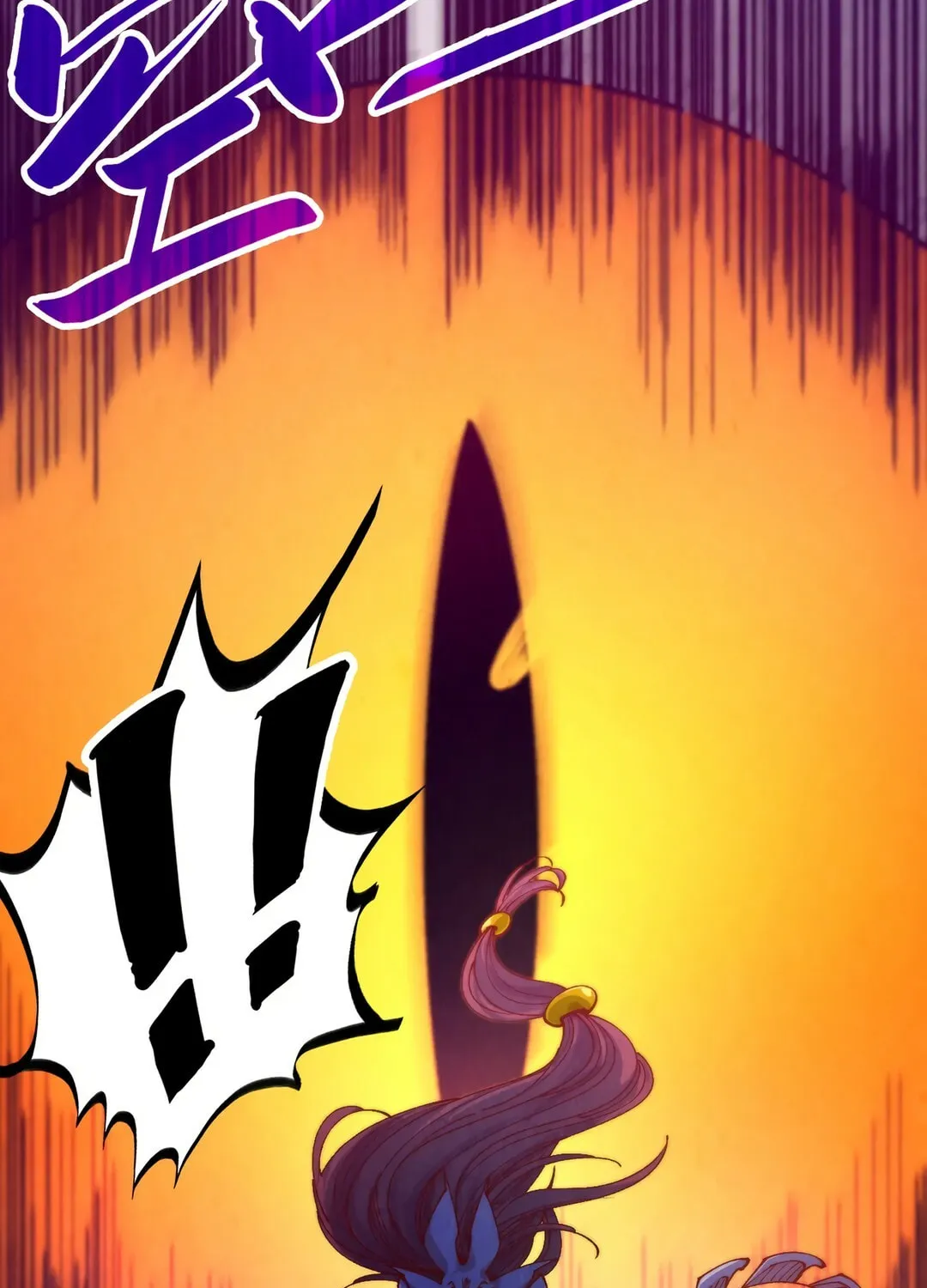 Rebirth of the Ultimate Master Chapter 465 page 10 - 