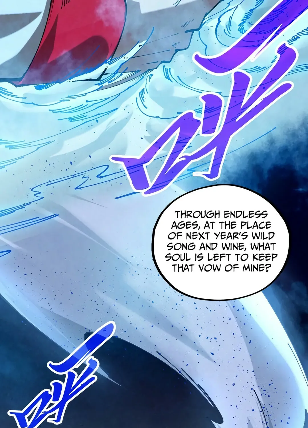 Rebirth of the Ultimate Master Chapter 466 page 17 - 