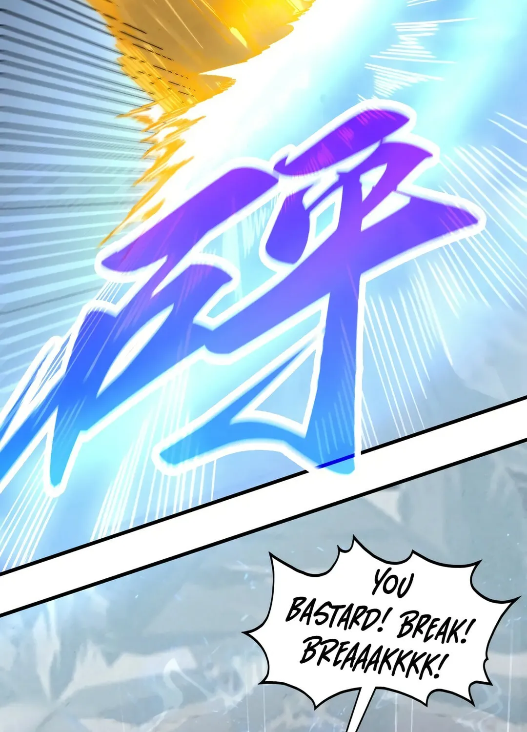 Rebirth of the Ultimate Master Chapter 466 page 3 - 