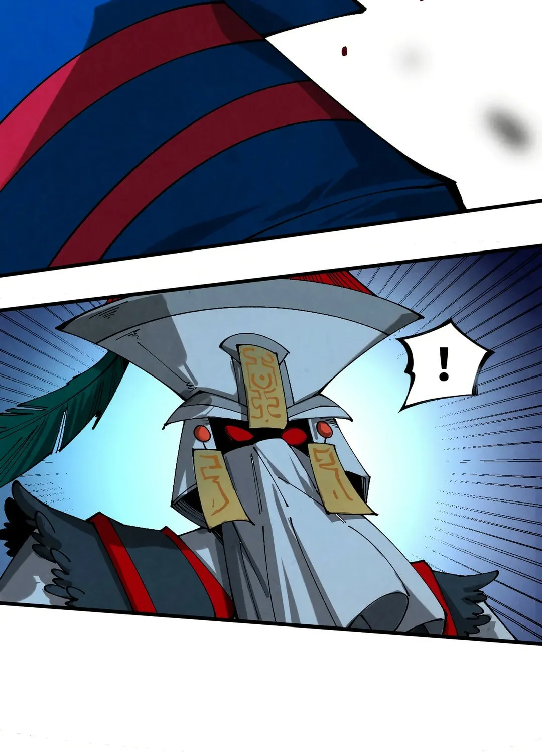 Rebirth of the Ultimate Master Chapter 466 page 23 - 
