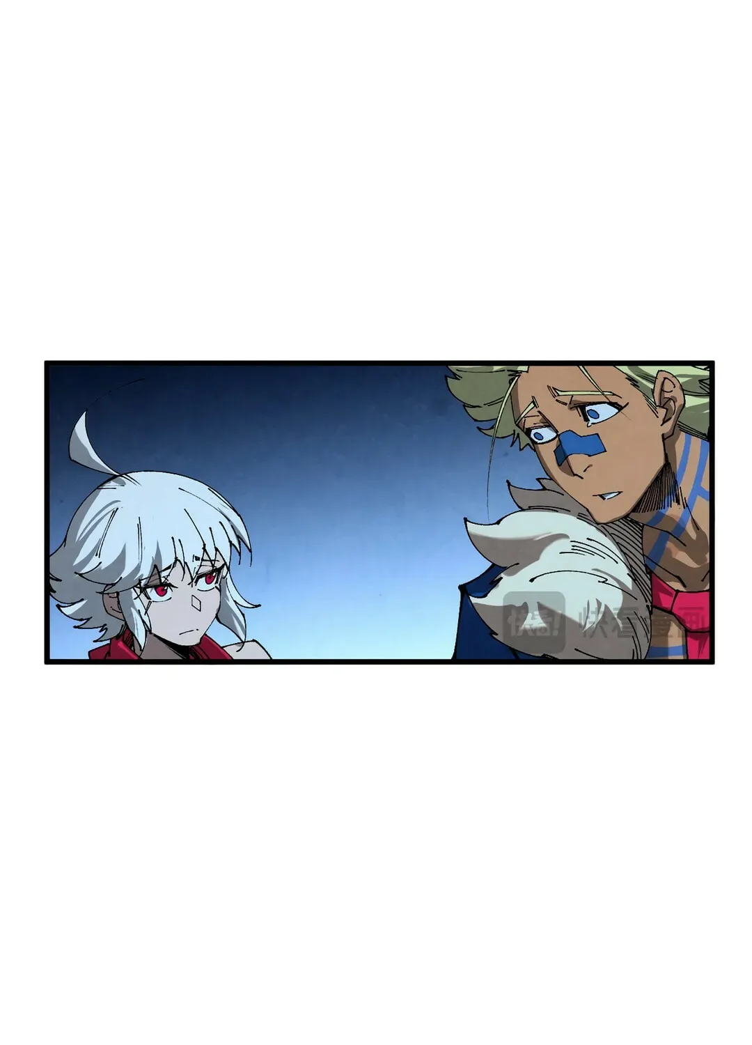 Rebirth of the Ultimate Master Chapter 466 page 27 - 