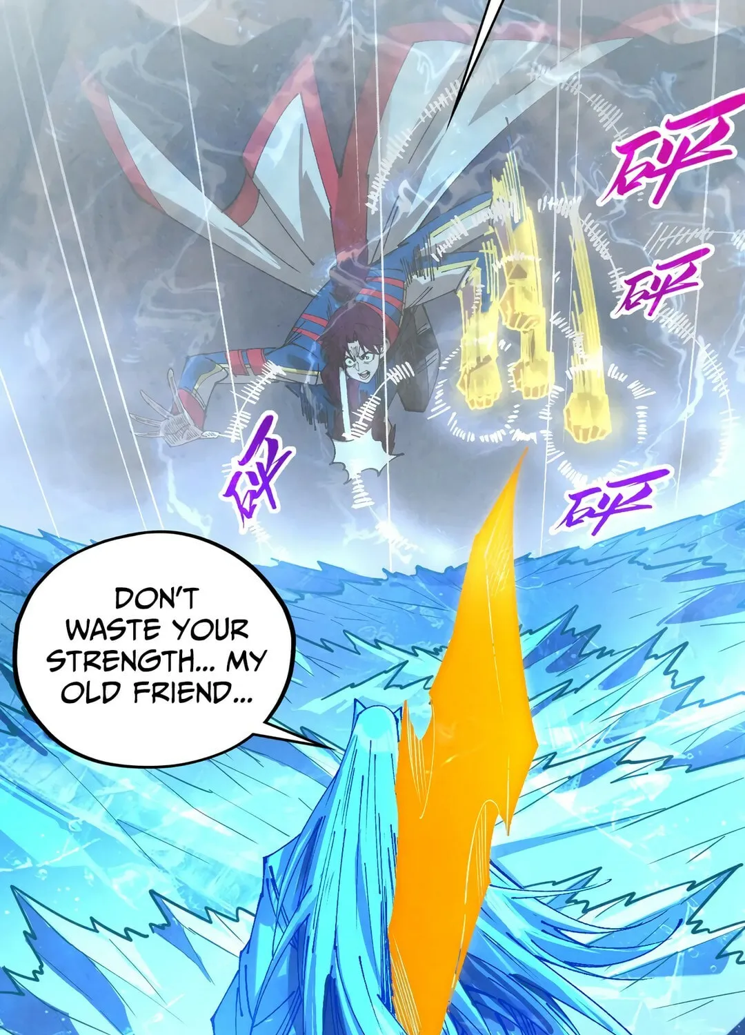 Rebirth of the Ultimate Master Chapter 466 page 4 - 