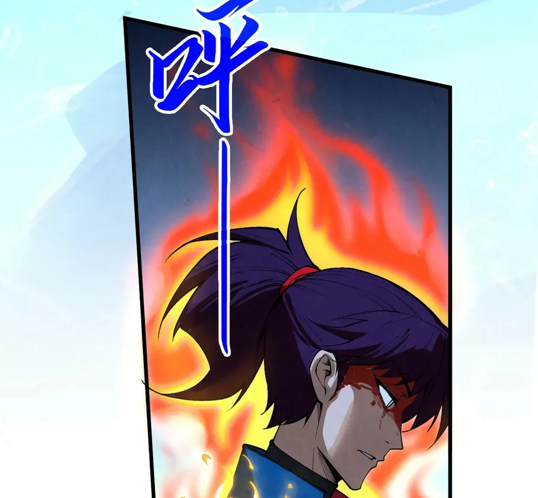 Rebirth of the Ultimate Master Chapter 466 page 42 - 
