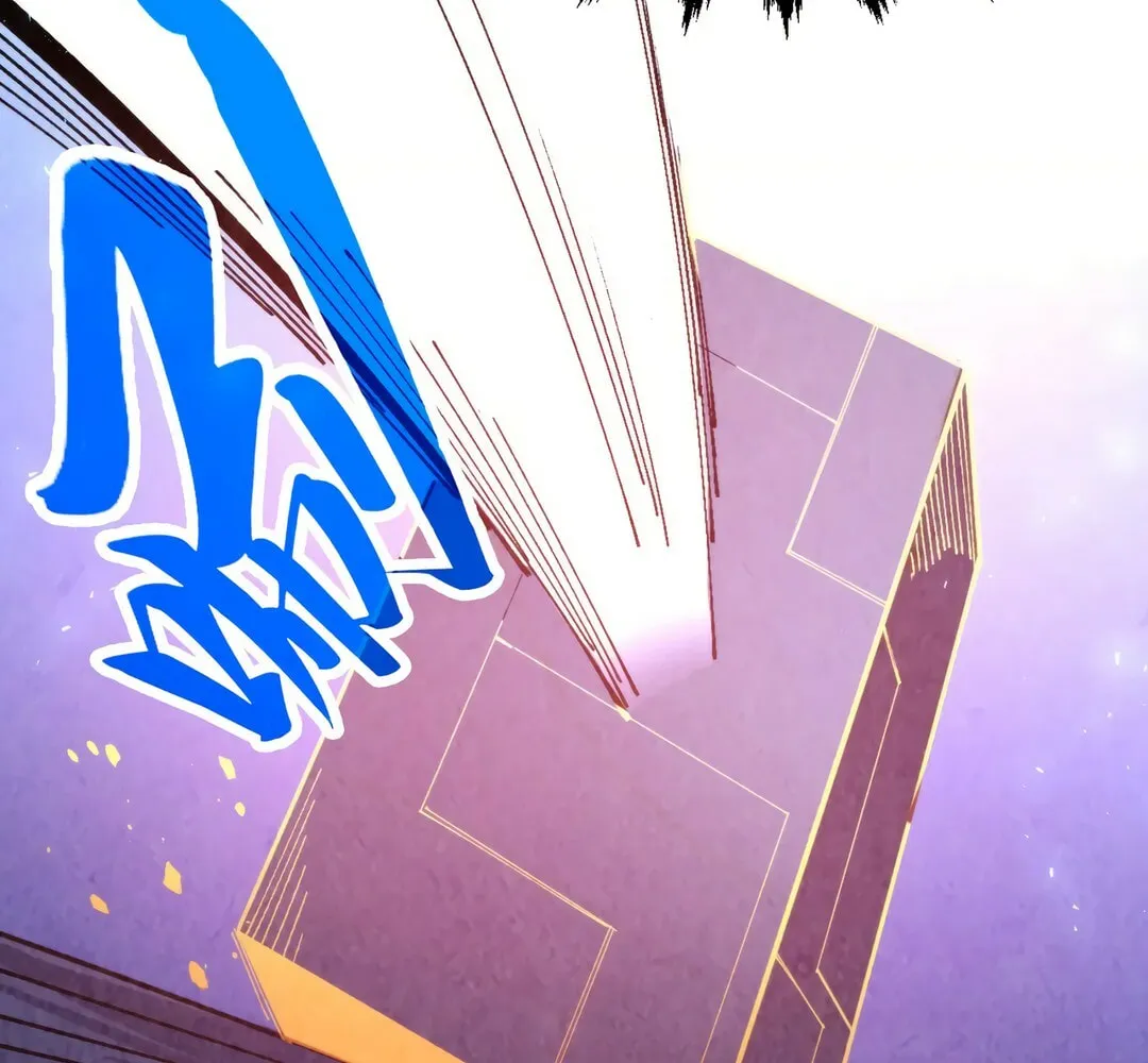 Rebirth of the Ultimate Master Chapter 466 page 91 - 