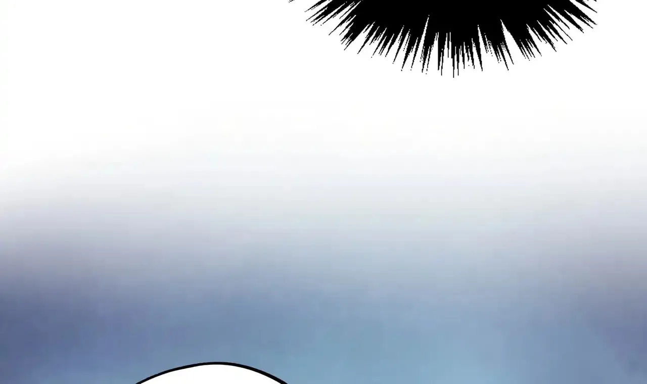 Rebirth of the Ultimate Master Chapter 467 page 21 - 