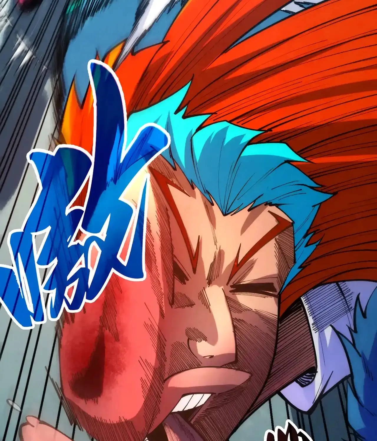 Rebirth of the Ultimate Master Chapter 467 page 52 - 