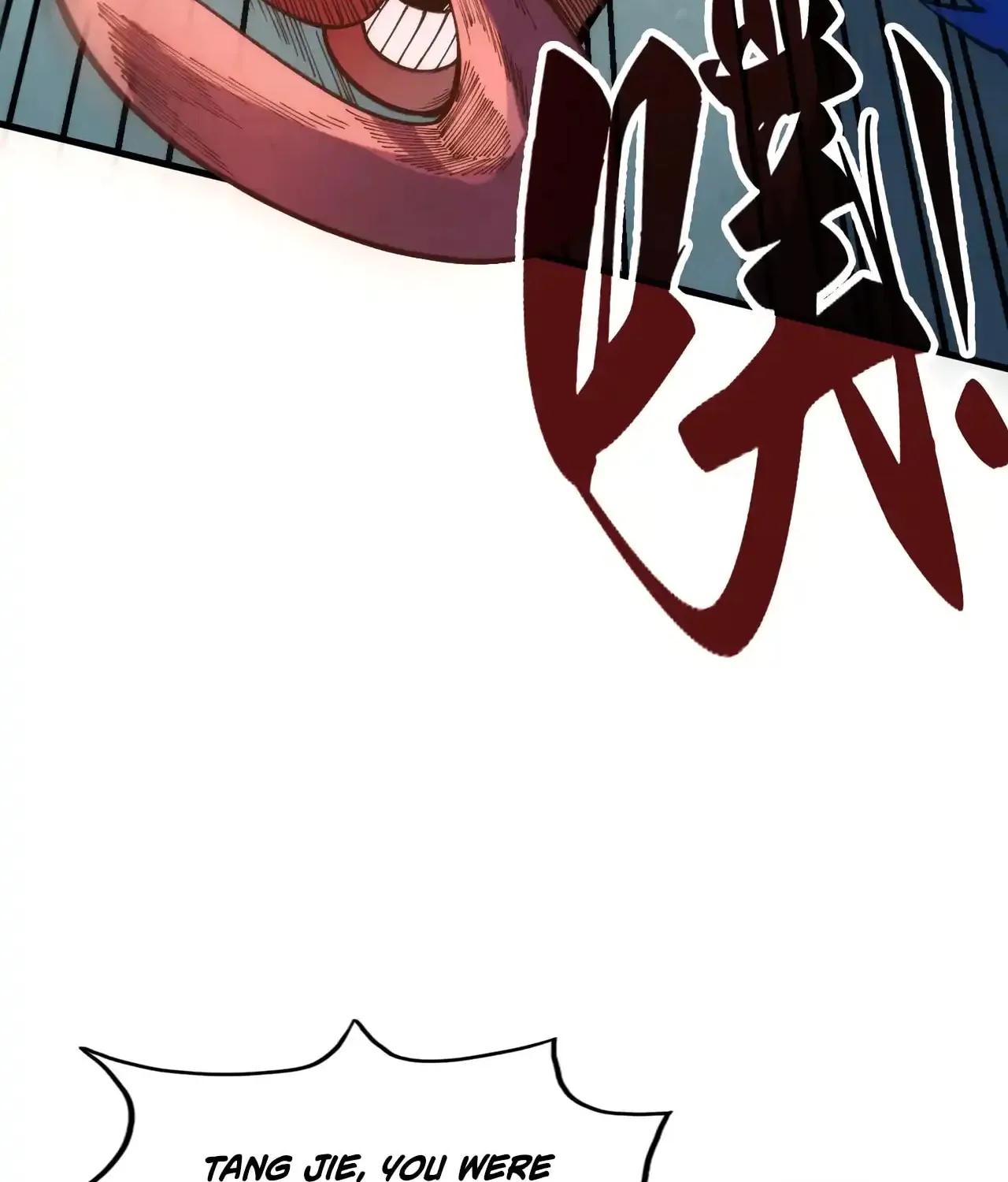 Rebirth of the Ultimate Master Chapter 467 page 53 - 