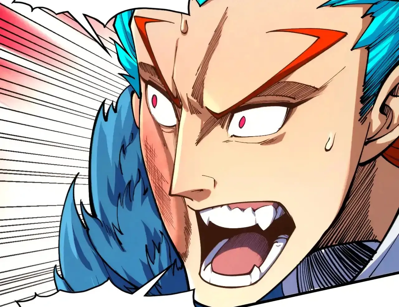 Rebirth of the Ultimate Master Chapter 467 page 56 - 
