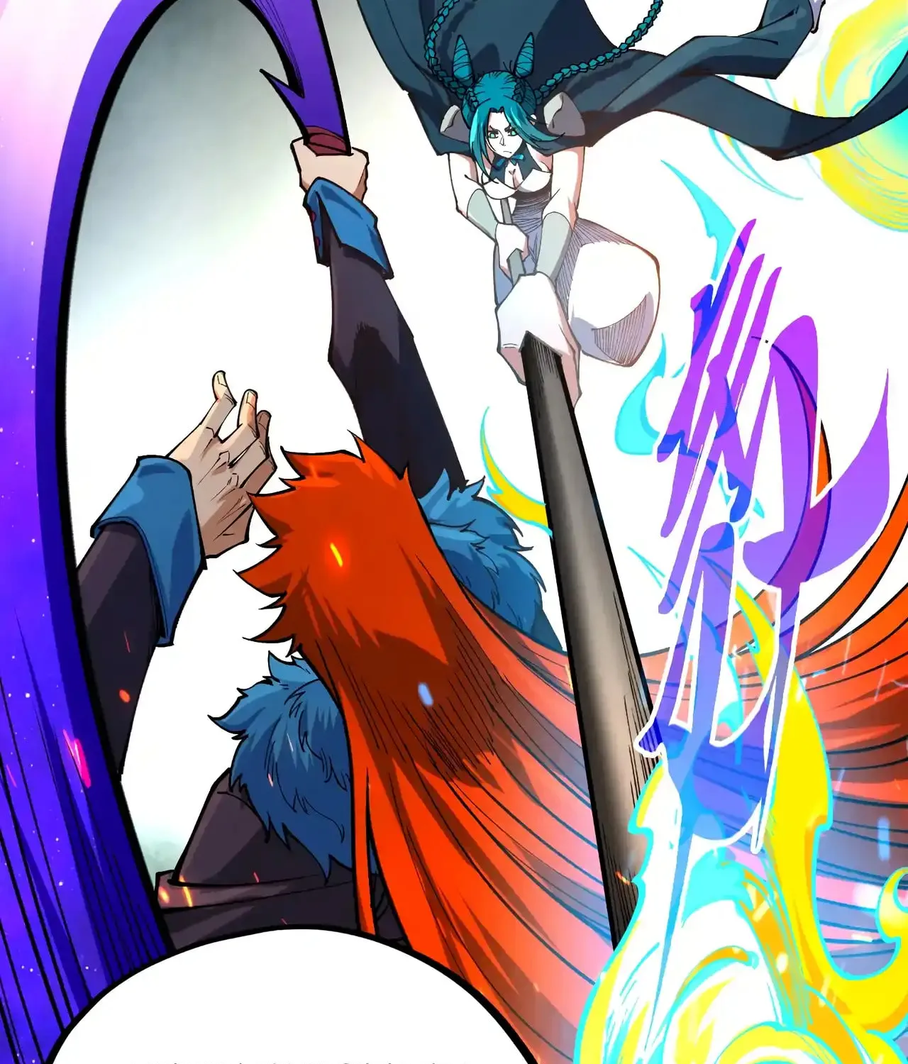 Rebirth of the Ultimate Master Chapter 467 page 65 - 