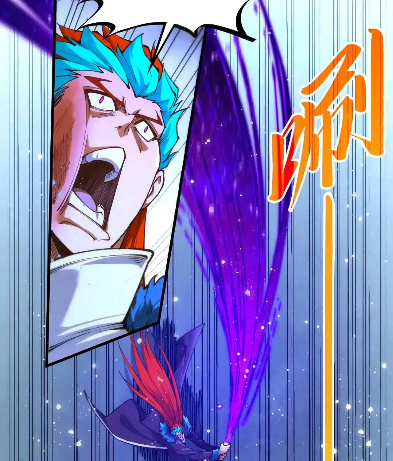 Rebirth of the Ultimate Master Chapter 467 page 67 - 