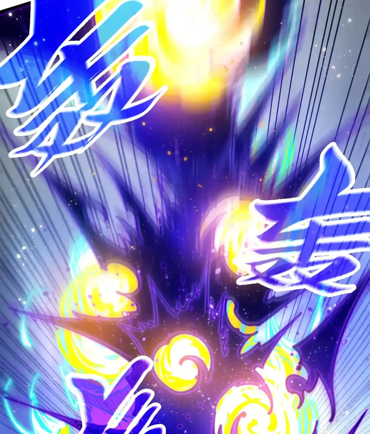 Rebirth of the Ultimate Master Chapter 467 page 70 - 